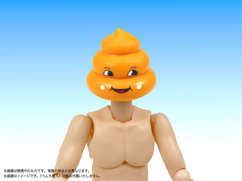  [��������] 1/12 ����Ŭ�� �������� [4580614272131]