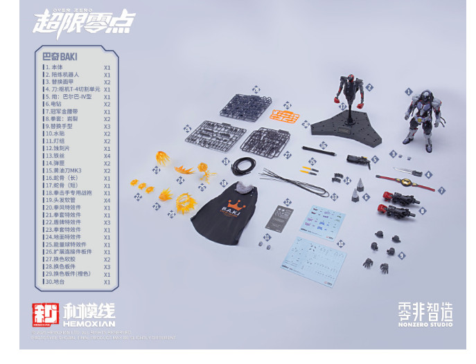 1/10 �������� ���� ��Ű [1���԰��Ϸ�] [6976038440290]