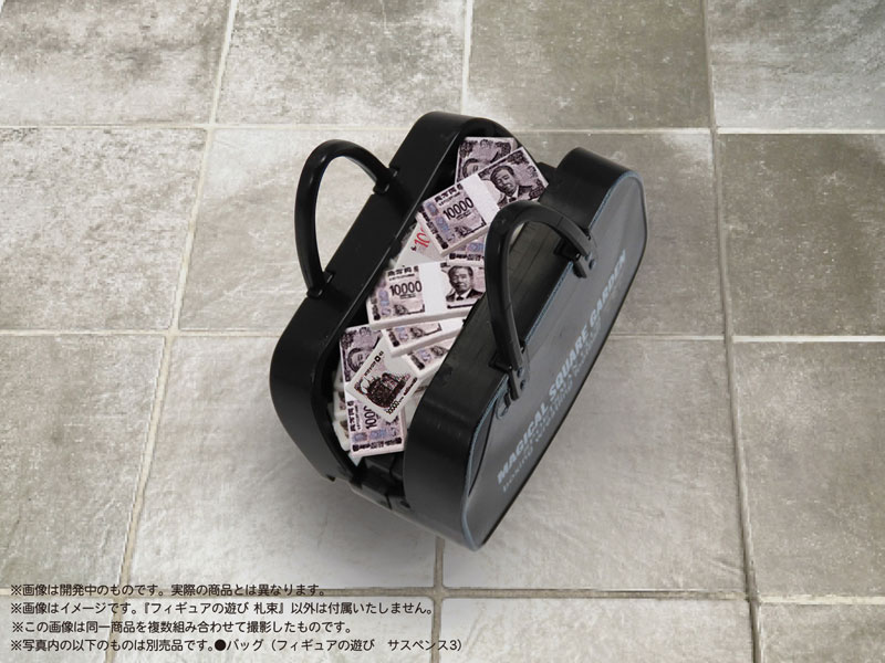 [��������] 1/12 �ǱԾ��� ���� ����ġ Vol.1 [3���԰��Ϸ�] [4580614272148]