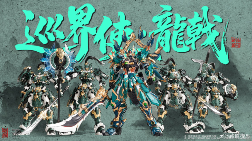 CD-AS-01 ��� ����� ��� �𷰽� [4���԰�����]