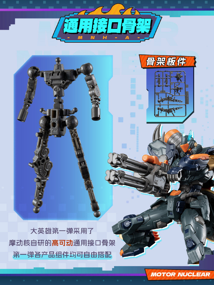 ���� �뿵��(1�ڽ�6����) [12���԰��Ϸ�] [6972147749439]