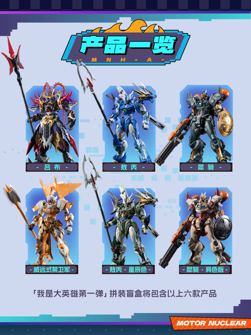 ���� �뿵��(1�ڽ�6����) [12���԰��Ϸ�] [6972147749439]