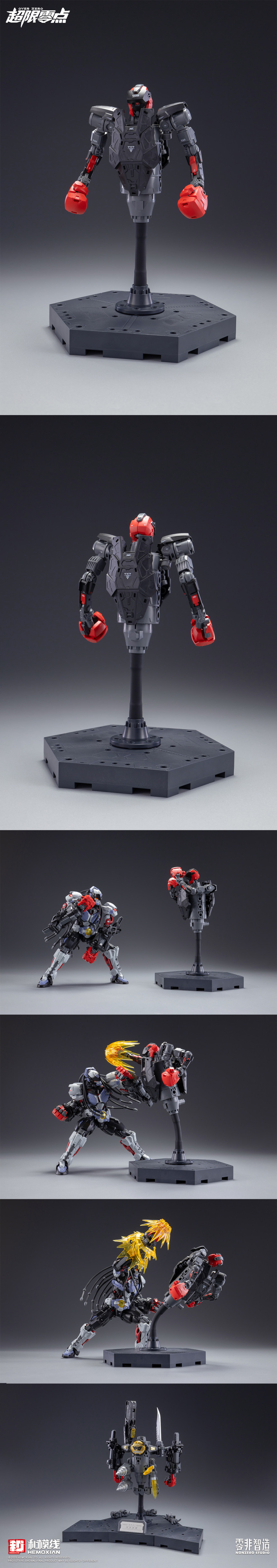 1/10 �������� ���� ��Ű [1���԰��Ϸ�] [6976038440290]