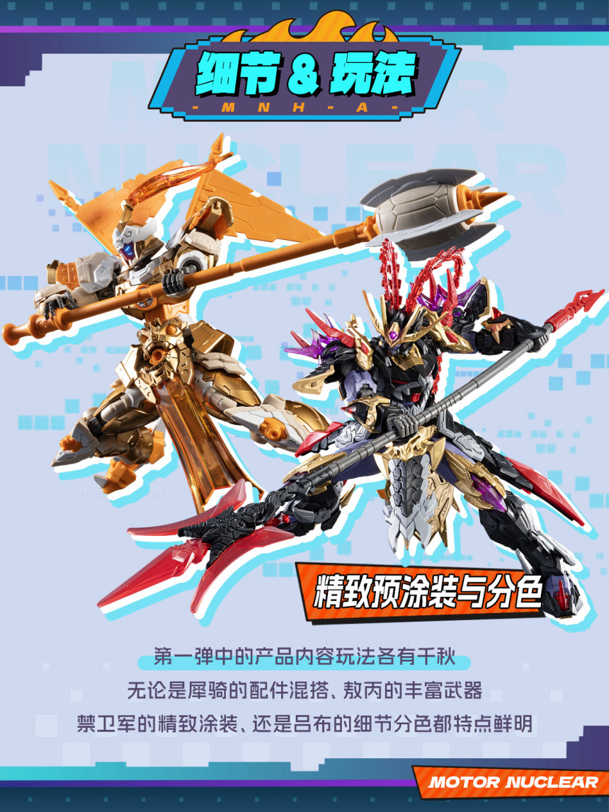 ���� �뿵��(1�ڽ�6����) [12���԰��Ϸ�] [6972147749439]