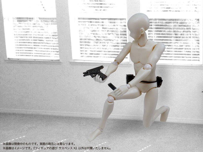 [��������] 1/12 �ǱԾ��� ���� �����潺X [3���԰��Ϸ�] [4580614272124]