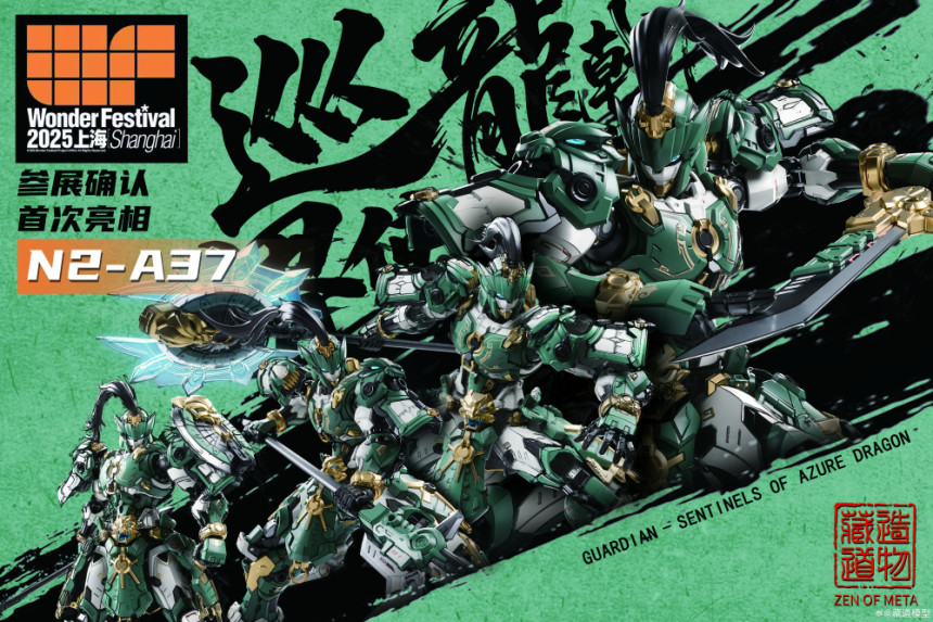 CD-AS-01 ��� ����� ��� �𷰽� [4���԰�����]