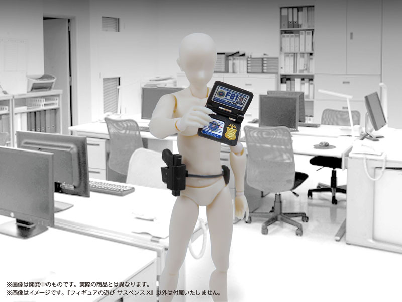 [��������] 1/12 �ǱԾ��� ���� �����潺X [3���԰��Ϸ�] [4580614272124]