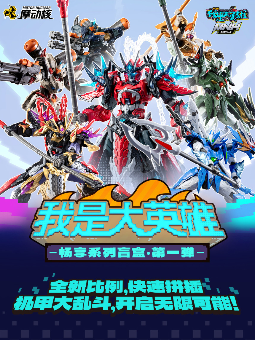 ���� �뿵��(1�ڽ�6����) [12���԰��Ϸ�] [6972147749439]