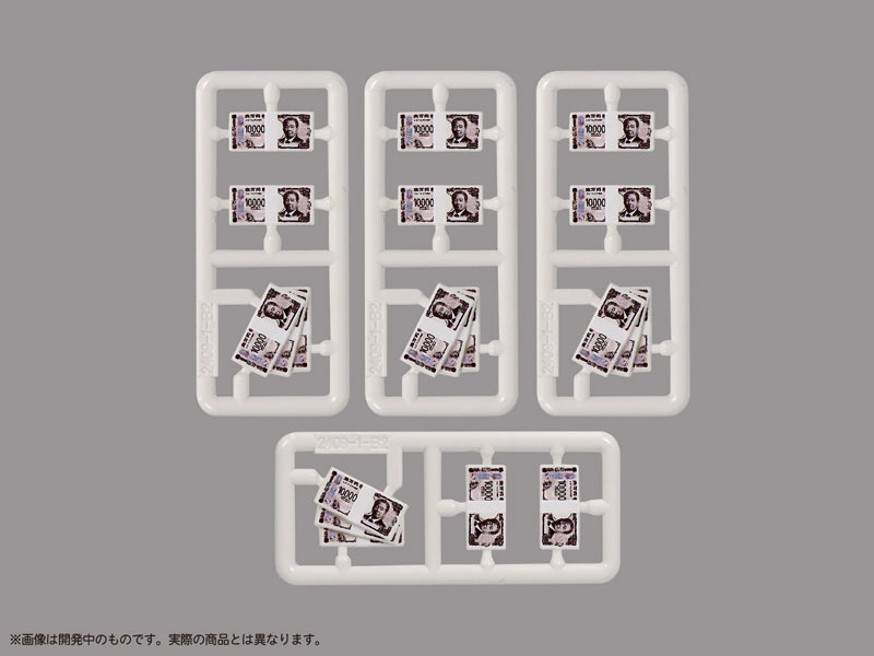 [��������] 1/12 �ǱԾ��� ���� ����ġ Vol.1 [3���԰��Ϸ�] [4580614272148]