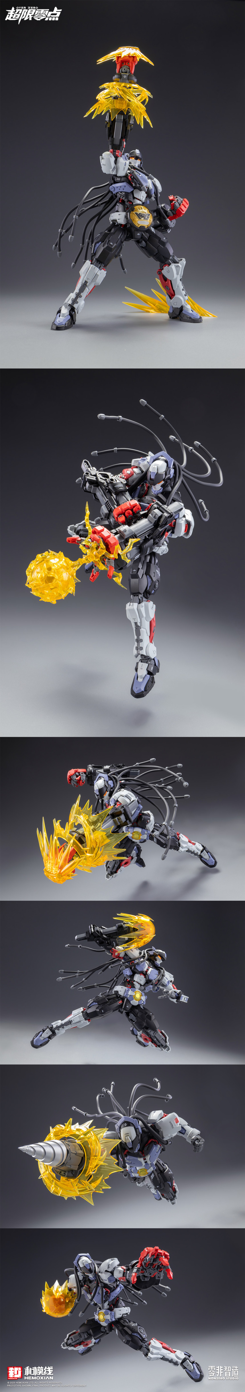 1/10 �������� ���� ��Ű [1���԰��Ϸ�] [6976038440290]