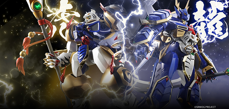 [���ձ�ȥ] GX-119 ���۷κ�����OG - ��ȣ��/ȣ��� [5���԰�����] [4573102673879]