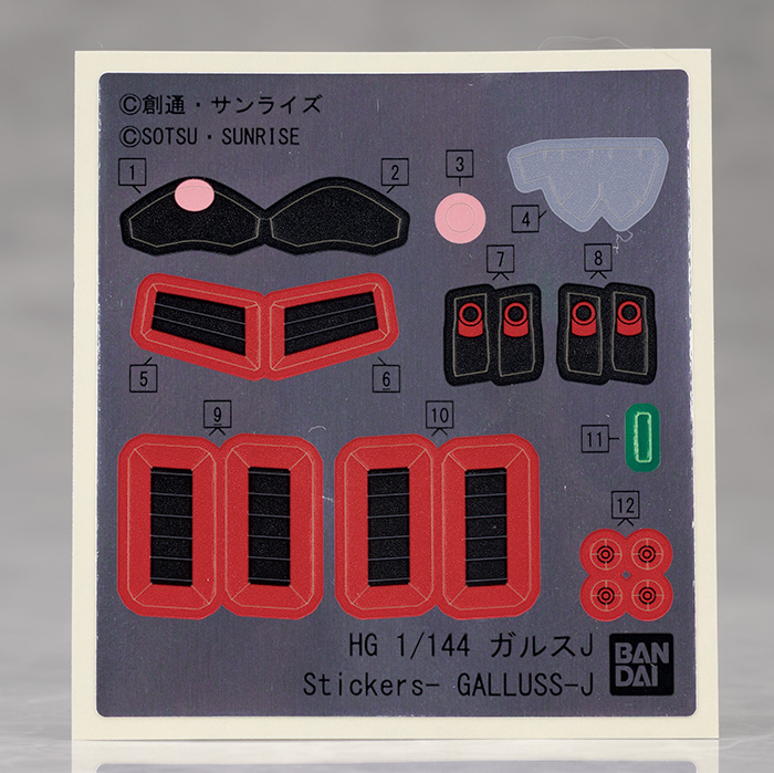 [HGUC 262] 1/144 ���罺J [12���԰��Ϸ�] [4573102688453]