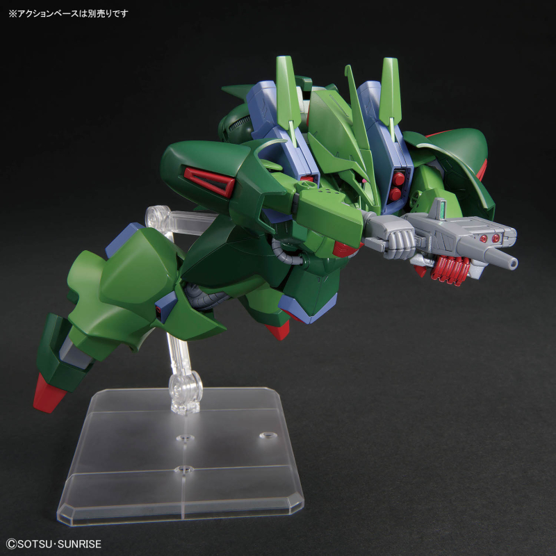 [HGUC 262] 1/144 ���罺J [12���԰��Ϸ�] [4573102688453]