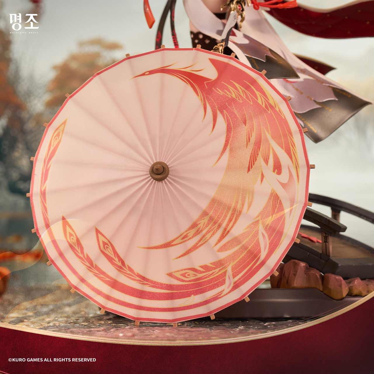  1/7 ���� - �帮 ��� �ؿ��� ���ƺ��� [6977946639370]