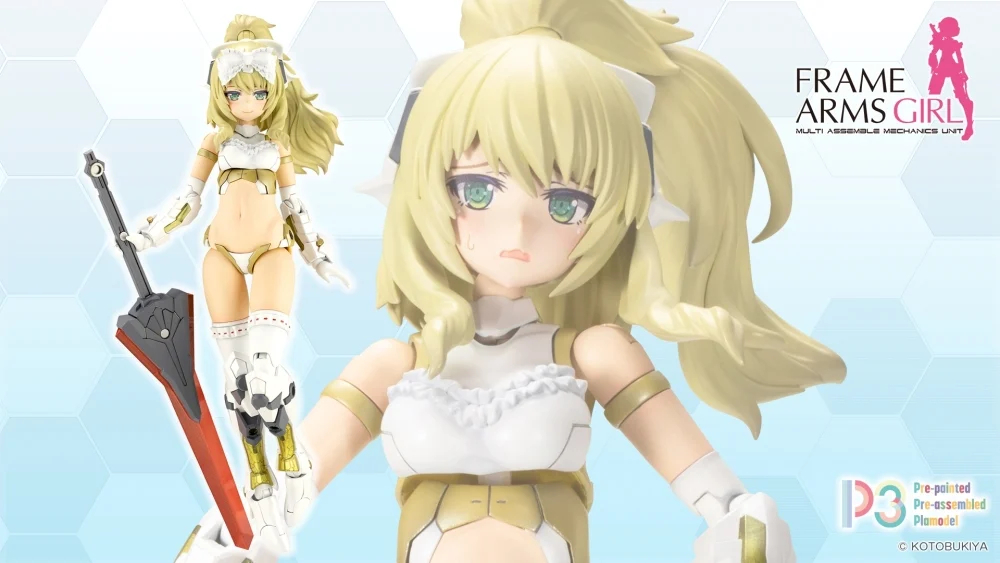 [�����Ӿ����] P3 ��簡2 ���� ���� [3���԰��Ϸ�] [4934054069576]