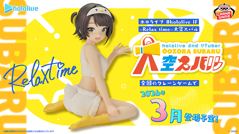 [����] [��ǰ�ǱԾ�] Ȧ�ζ��̺� ������ Ÿ�� �������� ���ٷ�