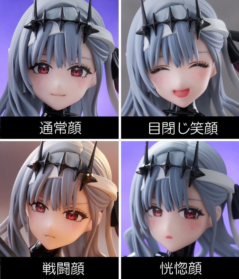 [����] [�Ǳ׸�] ���� - ����Ͼ� ������ ����� [4545784015162]