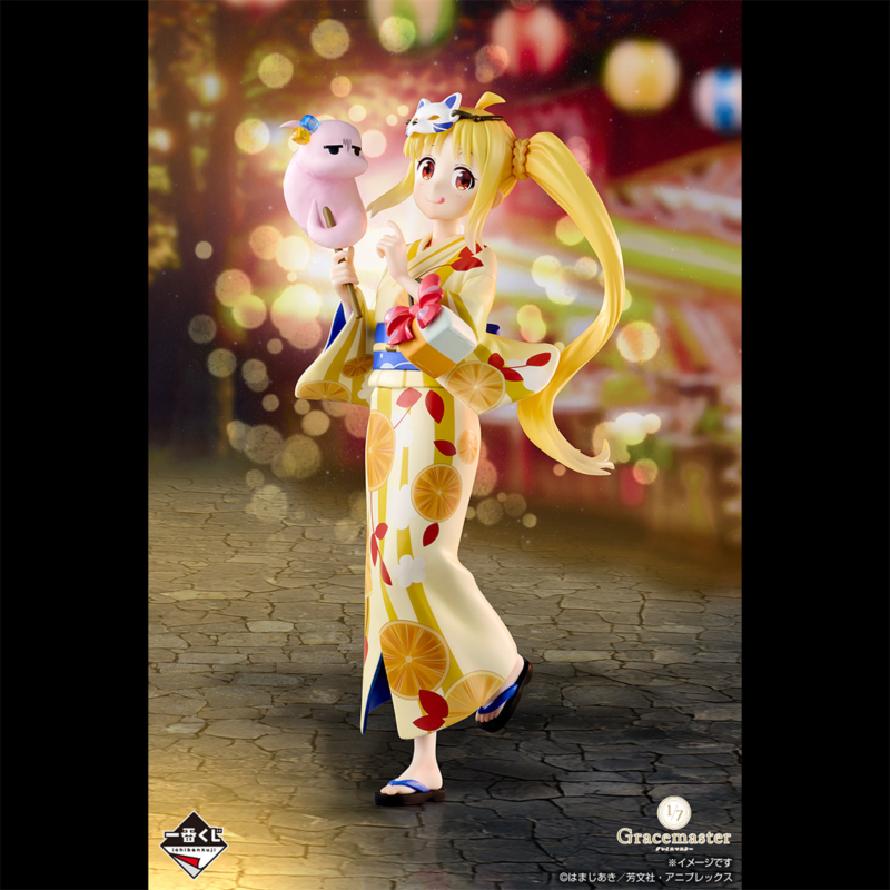 [�ǸſϷ�][�����߼�] ��ġ������ ��ġ �� �� ����4 [10���԰��Ϸ�]