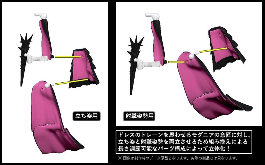 [����] [�Ǳ׸�] ���� - ����Ͼ� ������ ����� [4545784015162]