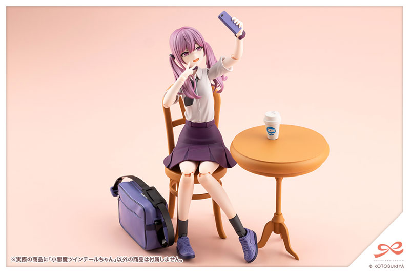 [âä�ҳ�����] �ҾǸ� Ʈ������» [4���԰�����] [4934054069446]