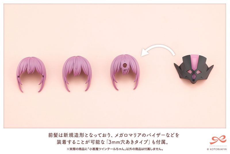 [âä�ҳ�����] �ҾǸ� Ʈ������» [4���԰�����] [4934054069446]