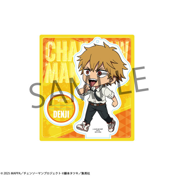  �������� ��ũ�� ���ĵ� ü�μҸ� ������(1�ڽ�8����) [4535123846892]