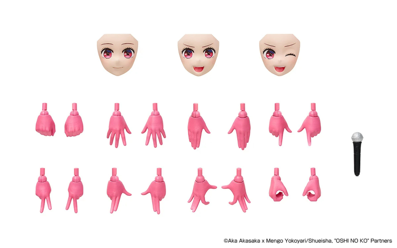 [����] ī��ī�� ����� �ø��� �־��� ���� - �Ƹ��� ī�� [4942330187500]