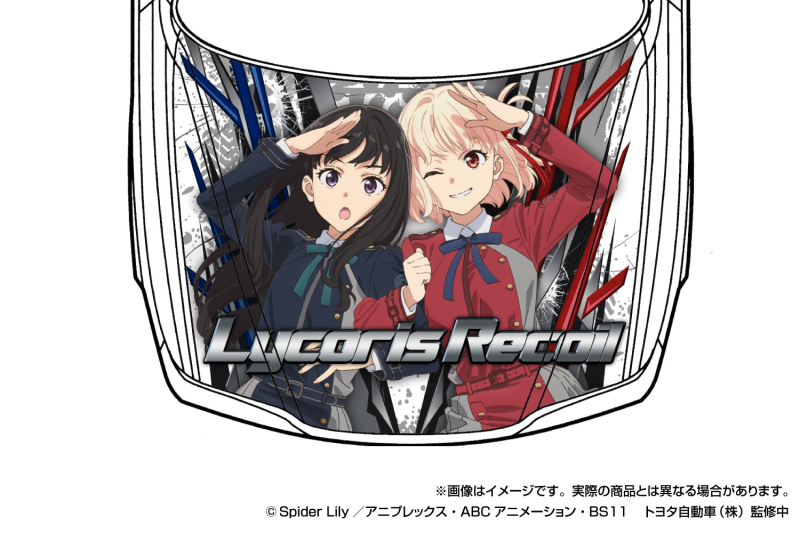 1/24 ���ڸ��� ������ TRD JZX100 ü�̼� 98(���Ÿ) [4���԰��Ϸ�] [4905083203316]