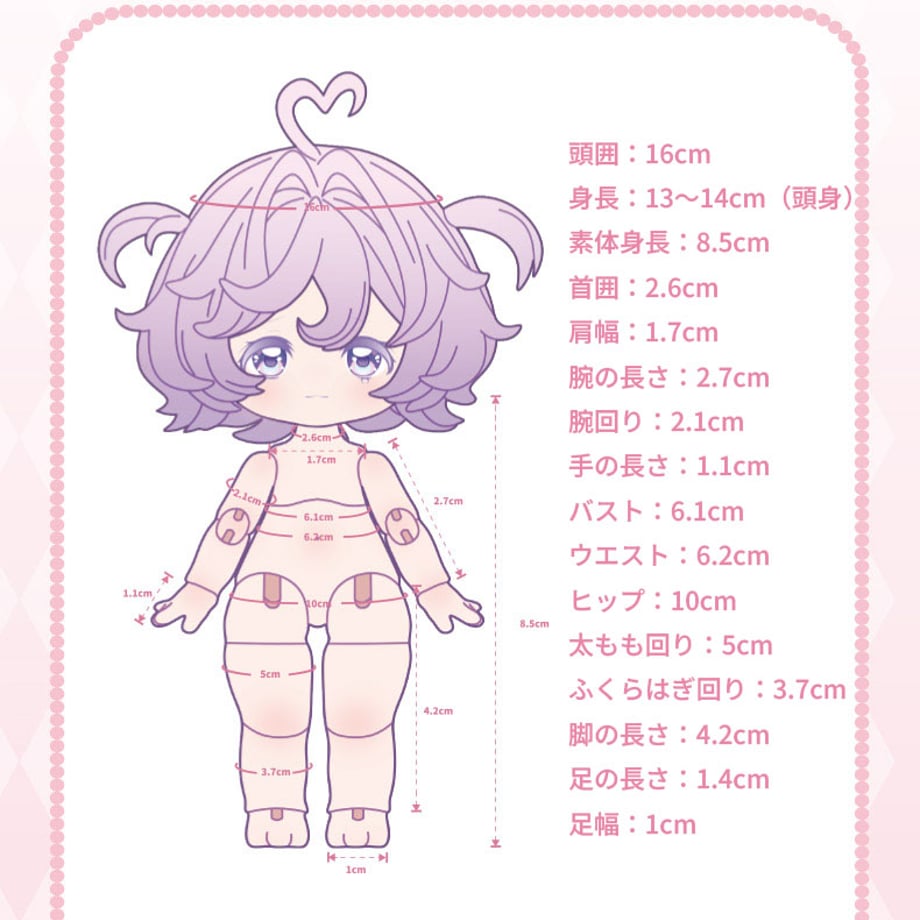 ���� ���� �� 4ź ��Ű �帲 ��ũ��(1�ڽ�4����) [11���԰��Ϸ�] [6973714502969]