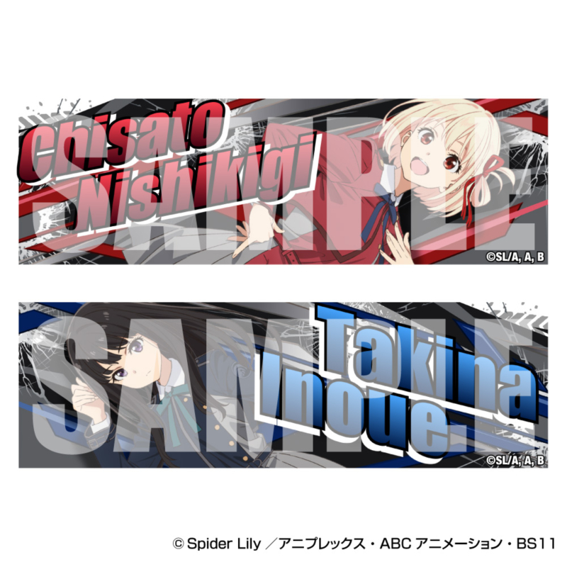 1/24 ���ڸ��� ������ TRD JZX100 ü�̼� 98(���Ÿ) [4���԰��Ϸ�] [4905083203316]