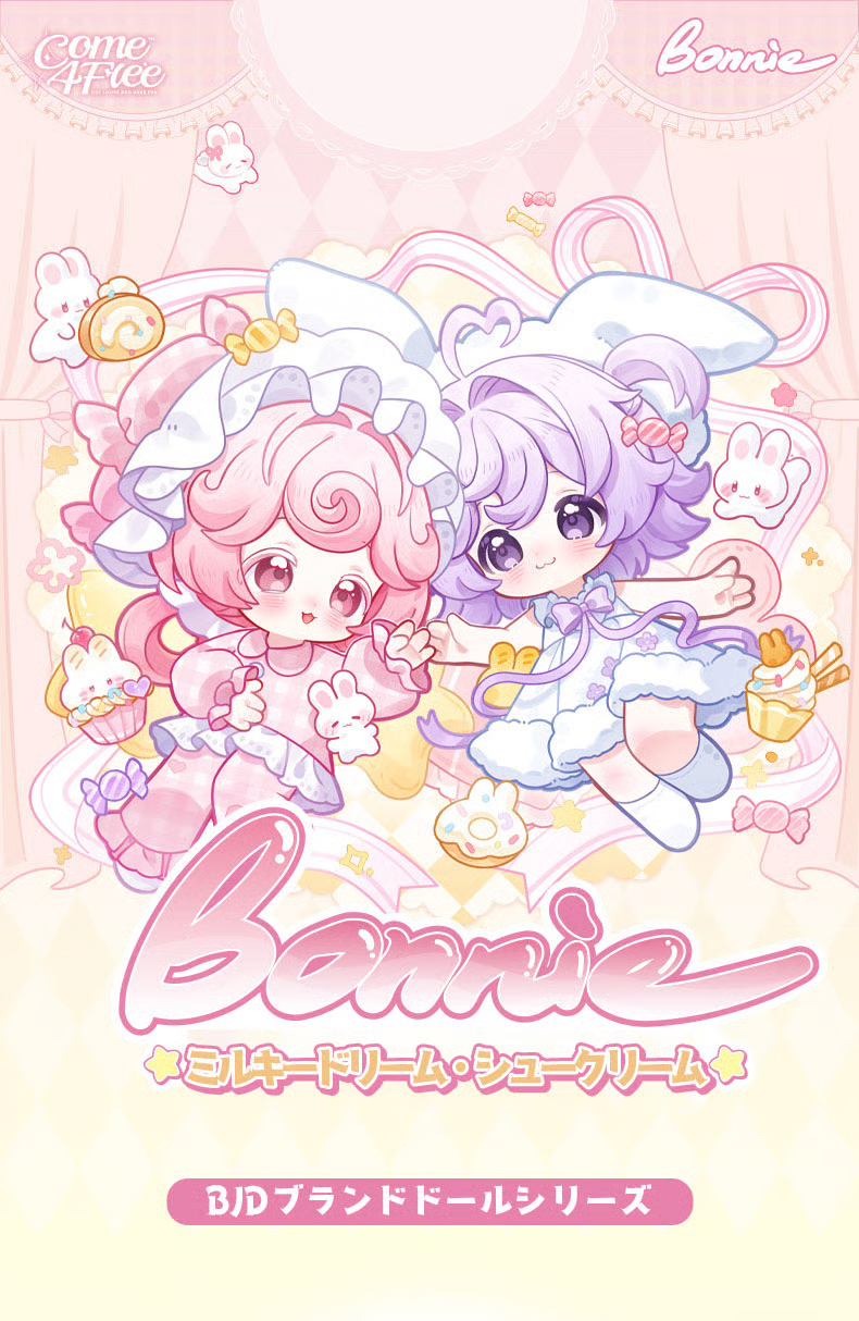 ���� ���� �� 4ź ��Ű �帲 ��ũ��(1�ڽ�4����) [11���԰��Ϸ�] [6973714502969]