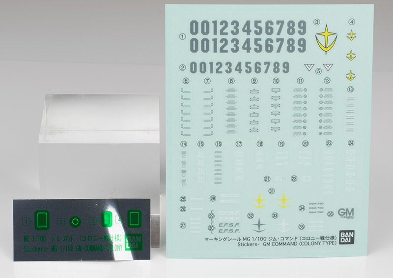 [MG] �� Ŀ�ǵ� �ݷδ� ������ [11���԰��Ϸ�] [4573102692306]