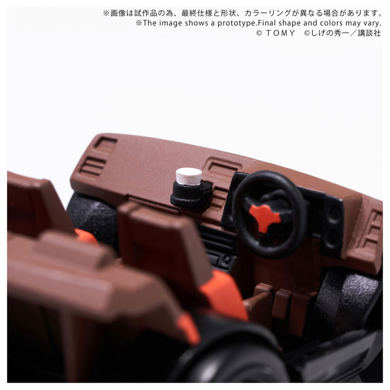  Q������ QV-05 �̴ϼ�D - ���Ÿ AE86 Ʈ���� [4904810096993]