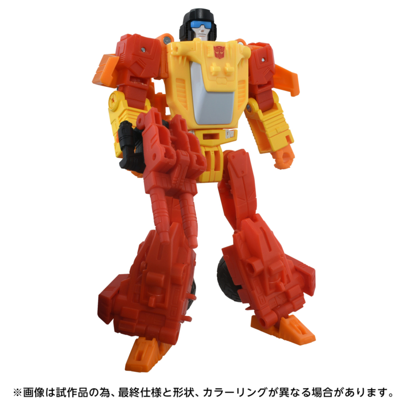 Ʈ�������� AOTP-25 ���� [4904810085874]