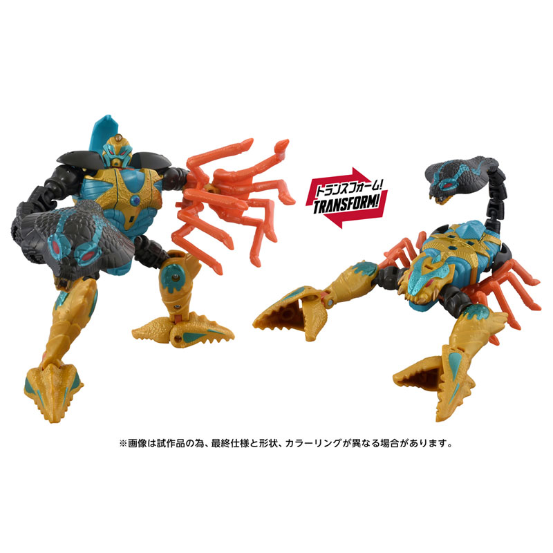 Ʈ�������� AOTP-26 ����Ʈ����ũ [4904810085881]