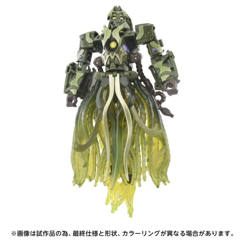 [����] Ʈ�������� AOTP-23 �����ͻ� ������ [4904810085904]