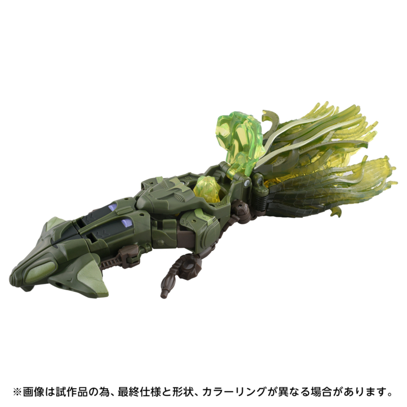 [����] Ʈ�������� AOTP-23 �����ͻ� ������ [4904810085904]