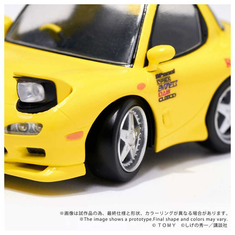  Q������ QV-06 �̴ϼ�D - ������ RX-7 FD3S [4904810097006]