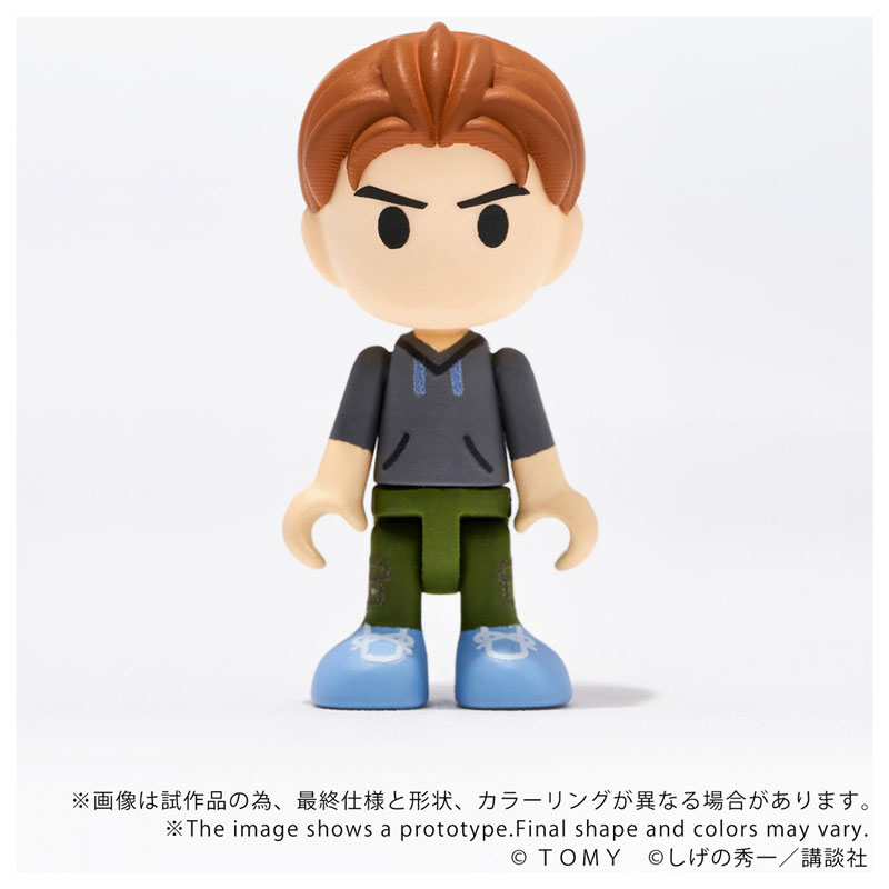  Q������ QV-06 �̴ϼ�D - ������ RX-7 FD3S [4904810097006]