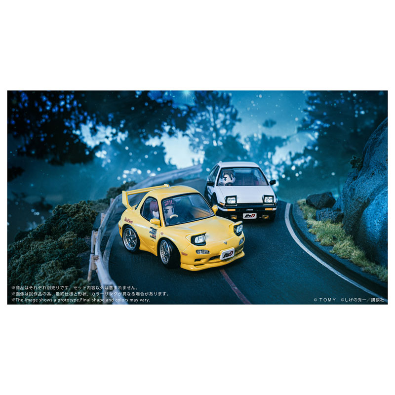  Q������ QV-06 �̴ϼ�D - ������ RX-7 FD3S [4904810097006]