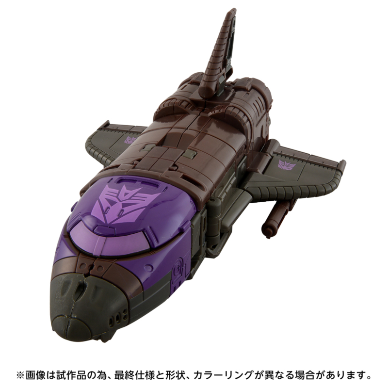 [����] Ʈ�������� AOTP-24 ������Ʈ ���� [4904810098904]