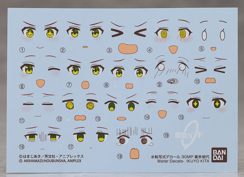 [30MP] ��ġ �� �� - ŰŸ ������ [12���԰��Ϸ�] [4573102688750]