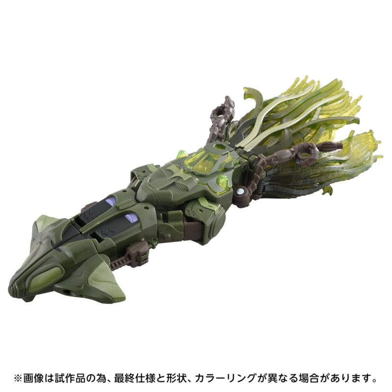 [����] Ʈ�������� AOTP-23 �����ͻ� ������ [4904810085904]