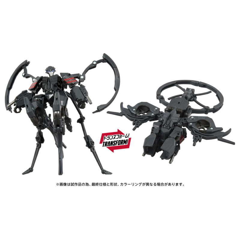 [����] Ʈ�������� ���� TS-14 �����ũ�ϵ� [4904810991601]