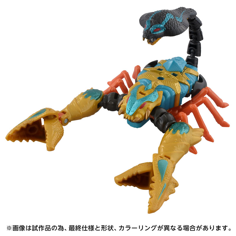 Ʈ�������� AOTP-26 ����Ʈ����ũ [4904810085881]