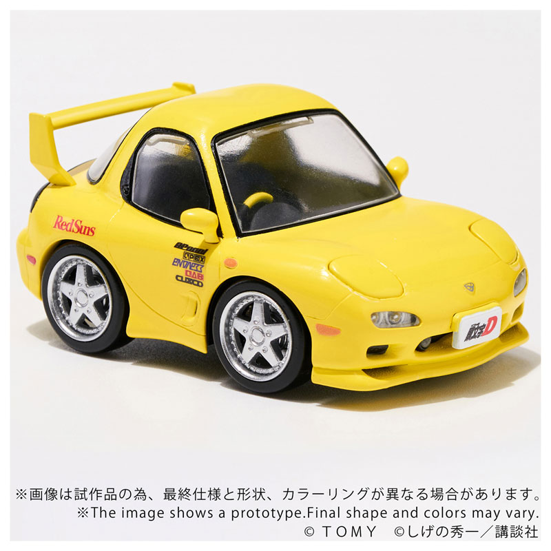  Q������ QV-06 �̴ϼ�D - ������ RX-7 FD3S [4904810097006]