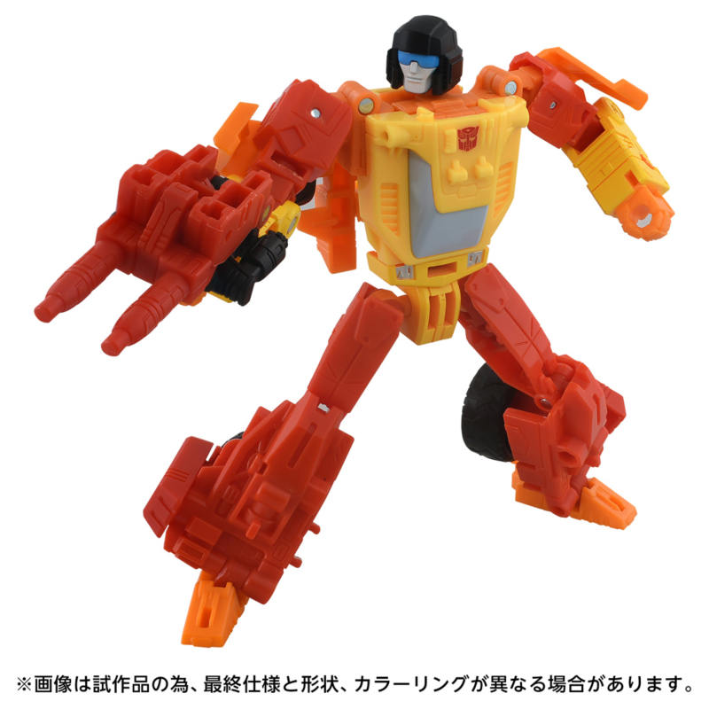 Ʈ�������� AOTP-25 ���� [4904810085874]