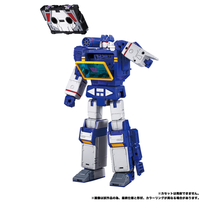 [����] Ʈ�������� MPG-19 ���� ���̺�/�ܵ� [4904810089216]