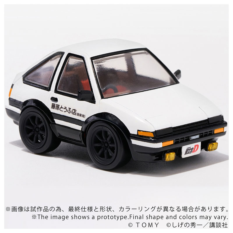  Q������ QV-05 �̴ϼ�D - ���Ÿ AE86 Ʈ���� [4904810096993]
