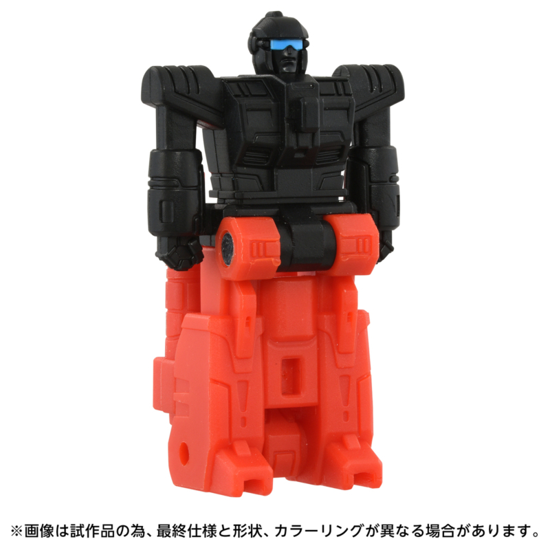 Ʈ�������� AOTP-25 ���� [4904810085874]